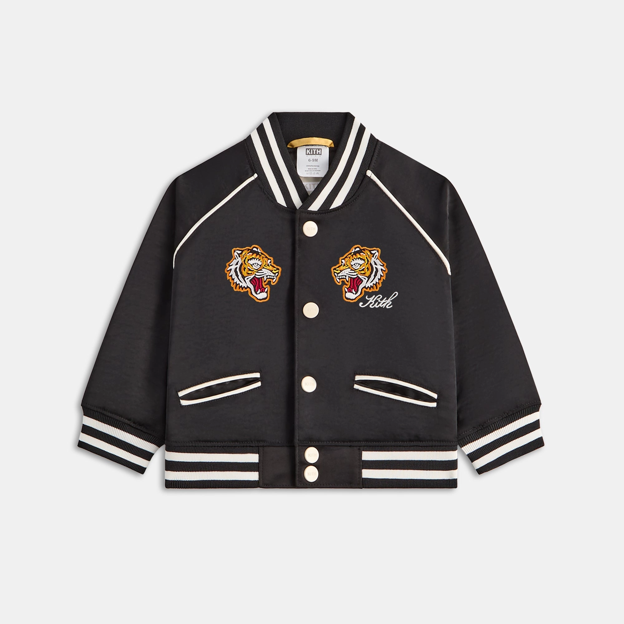 Kith Baby Satin Tiger Souvenir Jacket - Black Common Dramatic