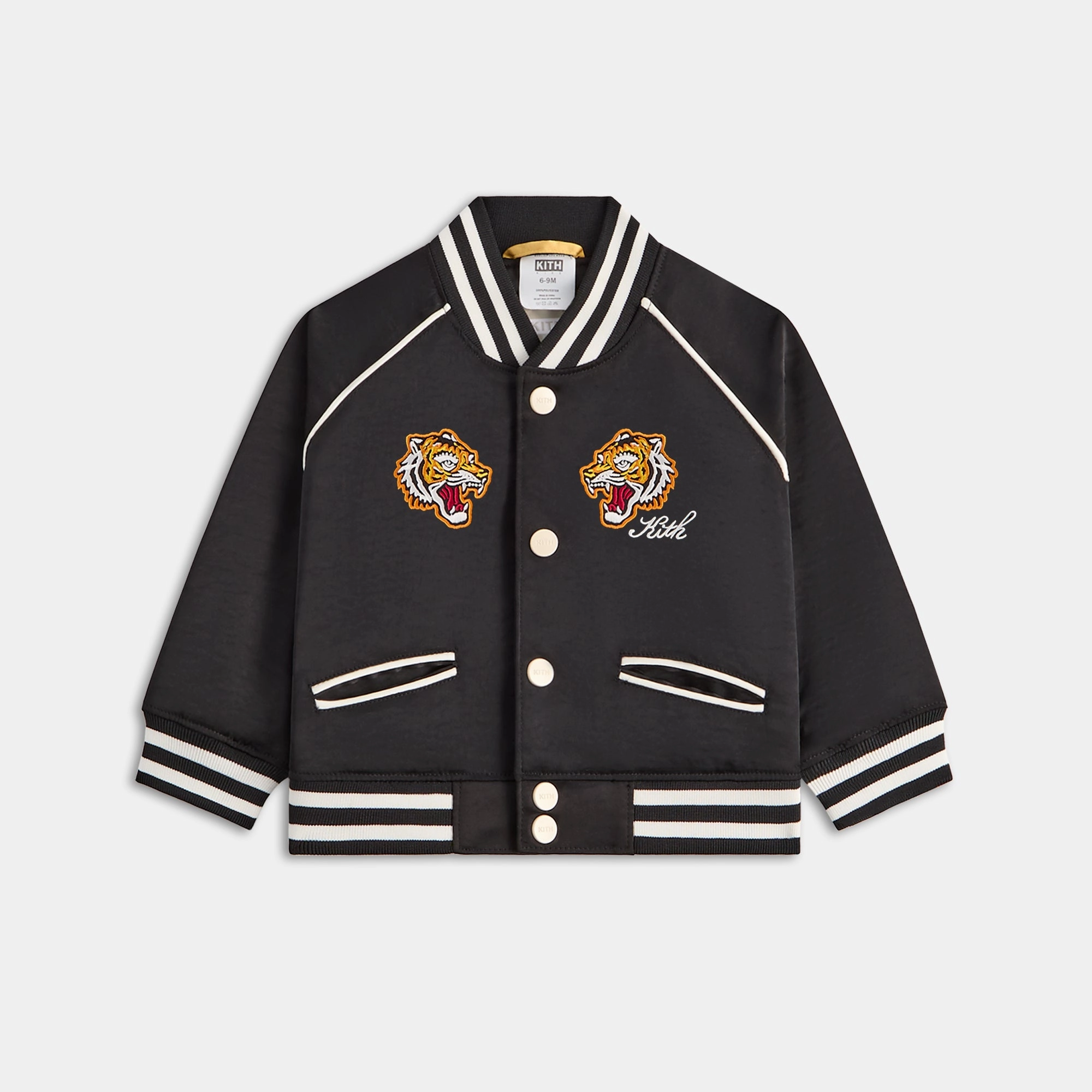 Magnificent Kith Baby Satin Tiger Souvenir Jacket - Black Gorgeous