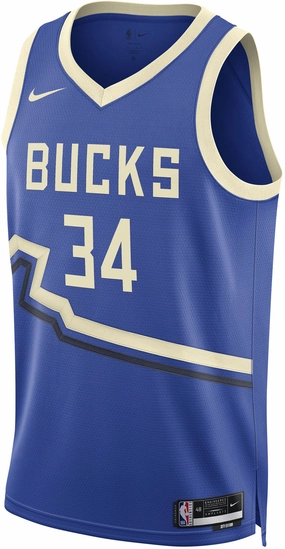 Men's NBA Milwaukee Bucks Giannis Antetokounmpo 2024/25 City Edition Swingman Jersey Versatile fashion Style guide