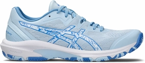 Modern looks NETBURNER SHIELD Women's Netball Shoes Cozy