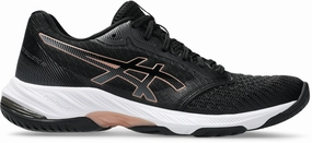 Netburner Ballistic FF 3 Women's Netball Shoes (Width B) Classic designs Well-fitted