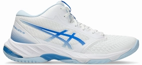 Netburner Ballistic FF MT 3 Women's Netball Shoes Comfortable fashion Stylish styles