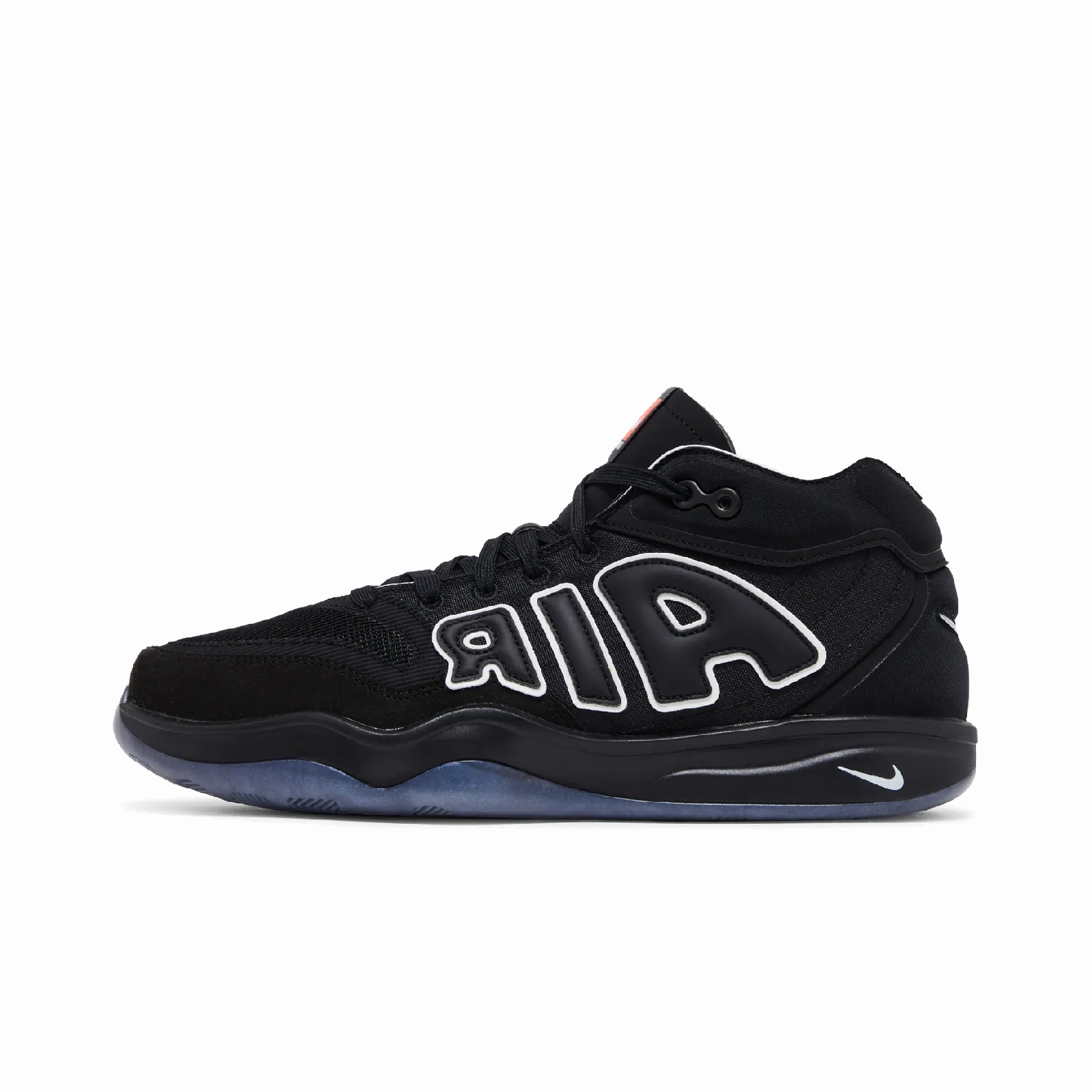 Nike Air Zoom GT Hustle 2 All-Star More Uptempo