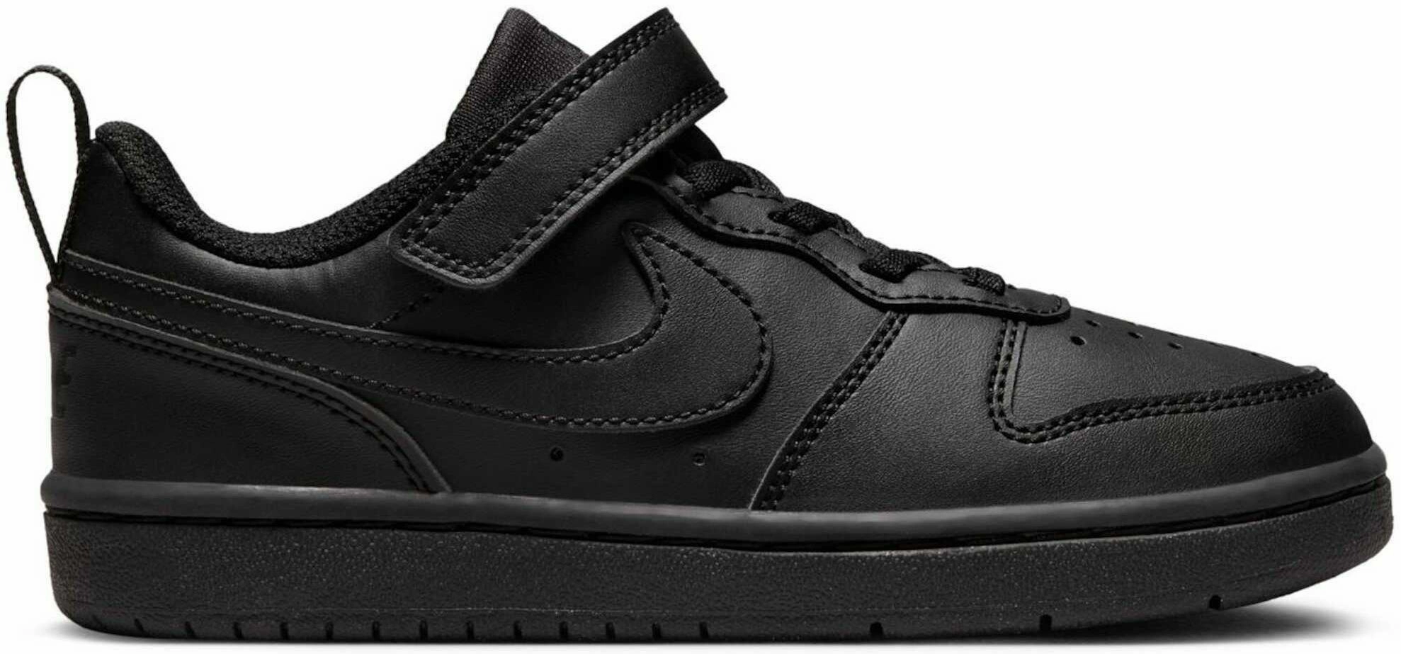 Nike Court Borough Low Recraft Little Kids Shoes Lightweight design Fashionable wear