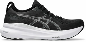 On-point Gel-Kayano 31 Women's Running Shoes (Width B) Wardrobe update
