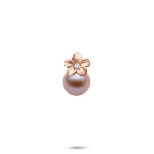 Plumeria Lavender Freshwater Pearl Pendant in Rose Gold with Diamond - 9mm