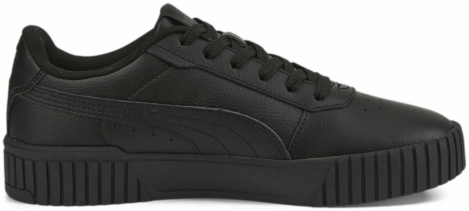 Trendy looks Carina 2.0 Sneakers Athletic