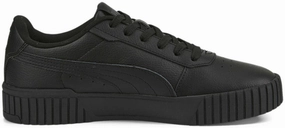 Premium materials Carina 2.0 Sneakers Comfortable