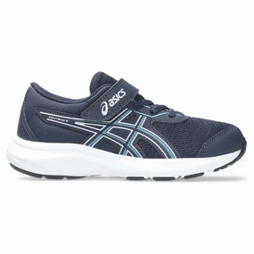 Quality pieces Contend 9 PS Kid's Running Shoes Expressive