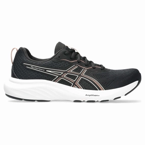 Quality pieces Gel Contend 9 Women's Running Shoes (Width B) Timeless style