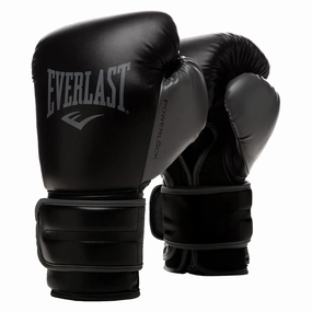 Quality wearables Powerlock 2 Training Boxing Gloves Elegant