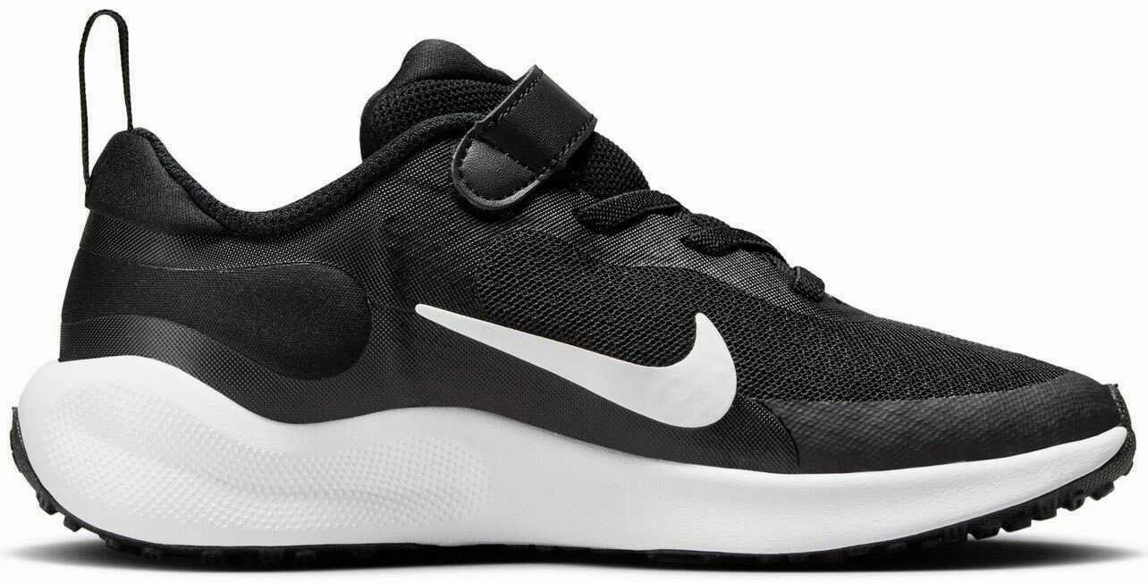 Fashionable finds Revolution 7 Kid's Running Shoes Effortless