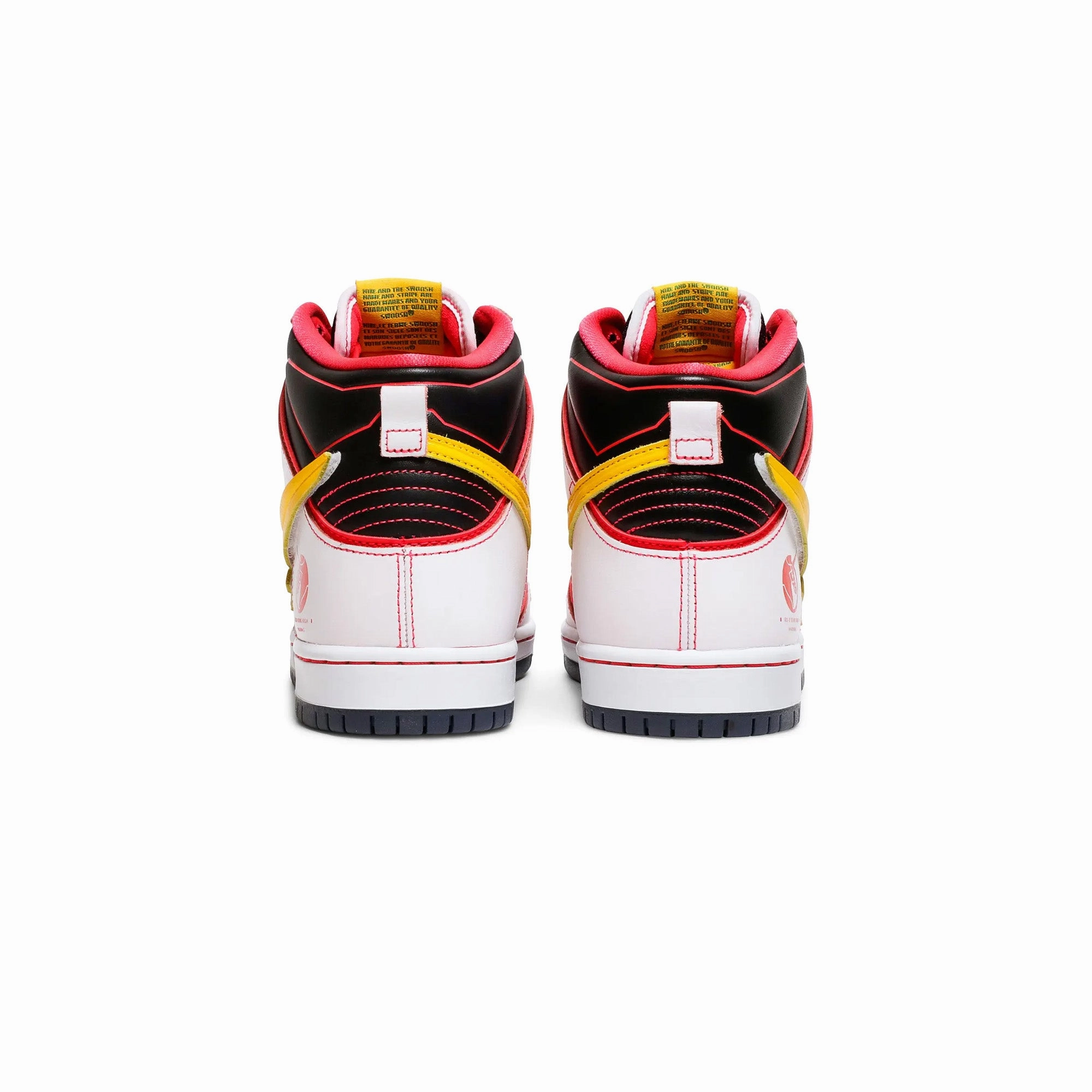 SB Dunk High x Gundam 'Project Unicorn - RX-0'