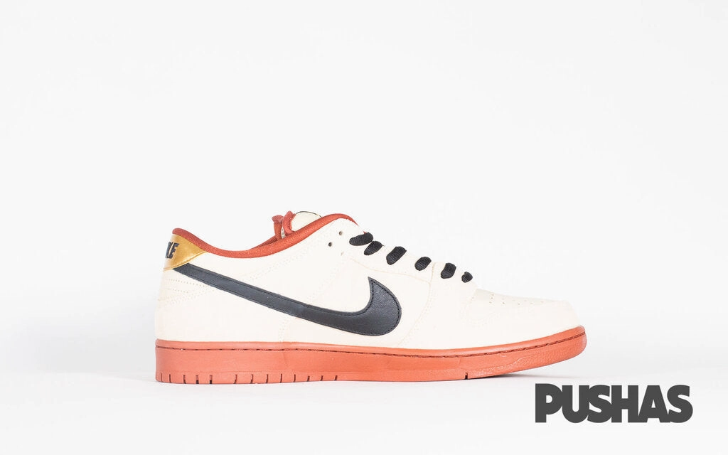 SB Dunk Low Pro 'Hennessy'