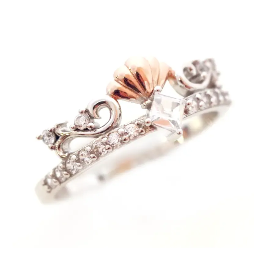 Serena Ring