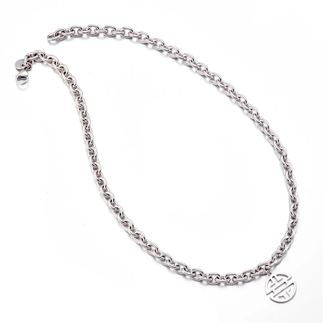 Silver Chunky Link Necklace with Shou Pendant