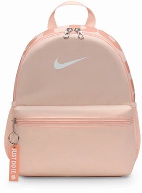 Soft Kid's Brasilia JDI Mini Backpack (11L) Minimalist