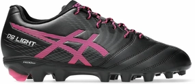 Stylish designs Ds Light Jr Gs Junior's Football Boots Attention to detail