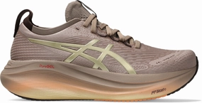 Stylish essentials GEL-NIMBUS 27 LUXE Women's Running Shoes Versatile wearables