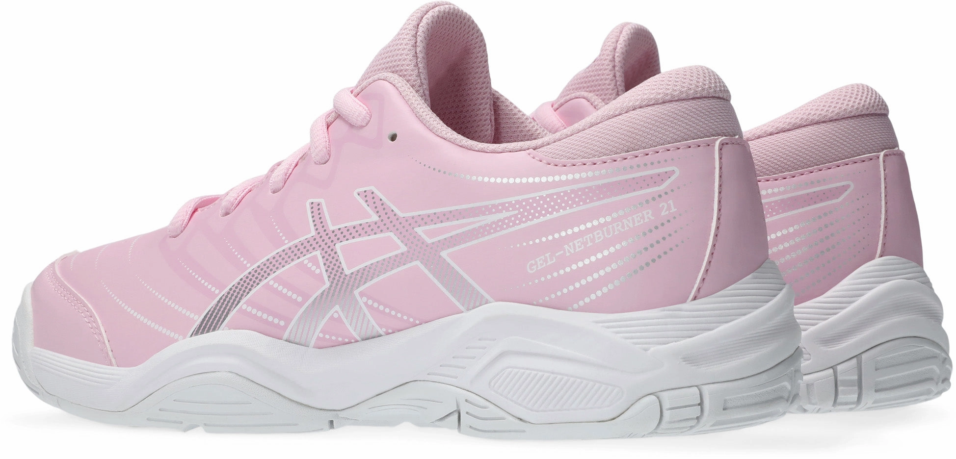 Stylish looks GEL-NETBURNER 21 GS Junior's Netball Shoes