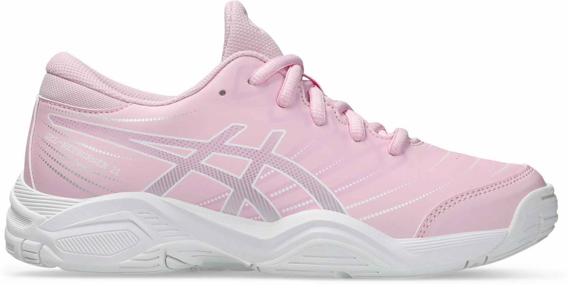 Stylish looks GEL-NETBURNER 21 GS Junior's Netball Shoes Value-driven