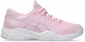 Stylish looks GEL-NETBURNER 21 GS Junior's Netball Shoes Value-driven