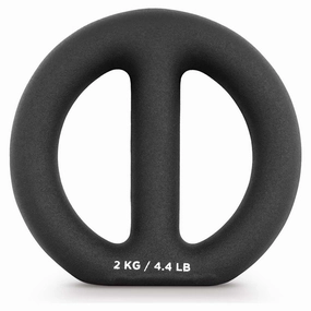 Trend-aware 2Kg Halo Weight Easy to pair
