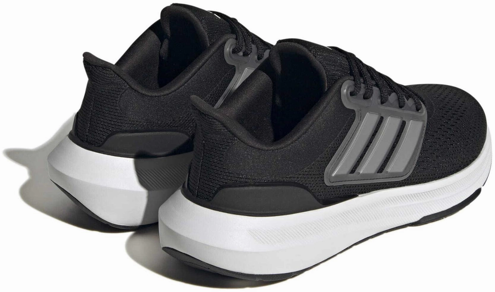 Ultrabounce Women's Running Shoes Practical