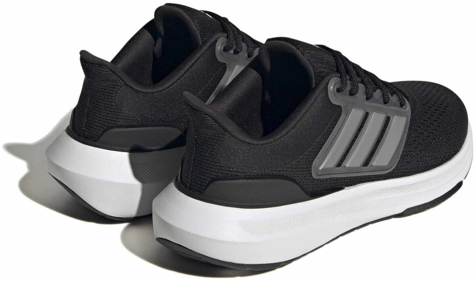 Ultrabounce Women's Running Shoes Practical
