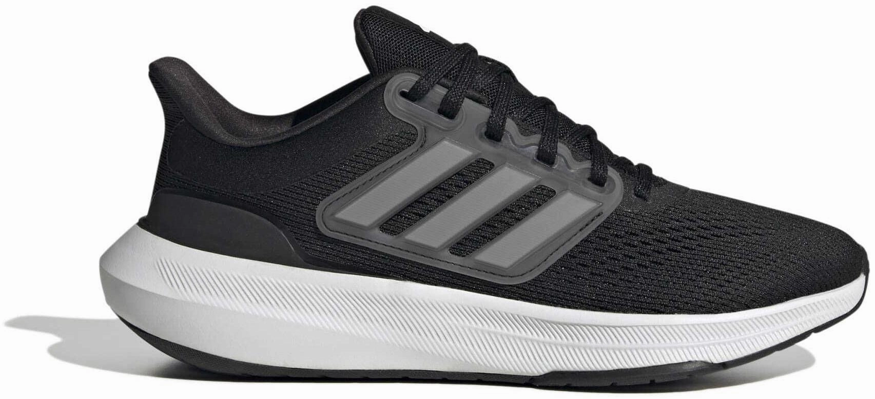 Style inspiration Ultrabounce Women's Running Shoes Timeless style