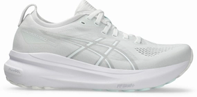Vintage-inspired Gel-Kayano 31 Women's Running Shoes (Width B) Versatile styles